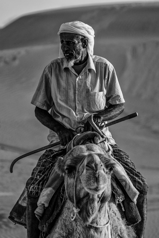 Sem título, Socotra